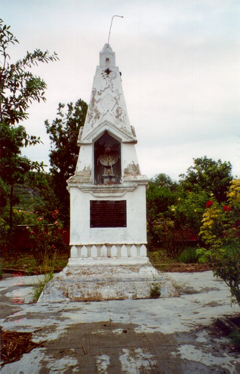 Monumento al Primer Obispo de la diócesis de Huajuapan de León, Oaxaca, Rafael Amador