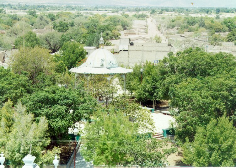 Vista Panorámica del Parque.