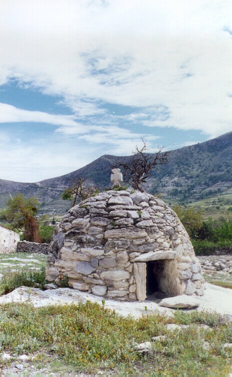 Temazcal